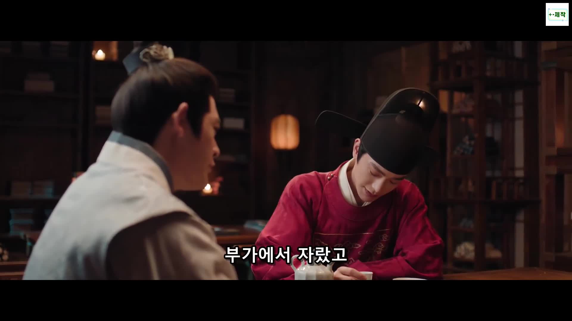 1분 미리보기