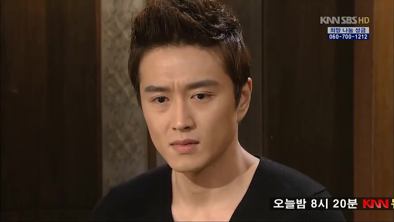 호박꽃 순정 (TV) 50