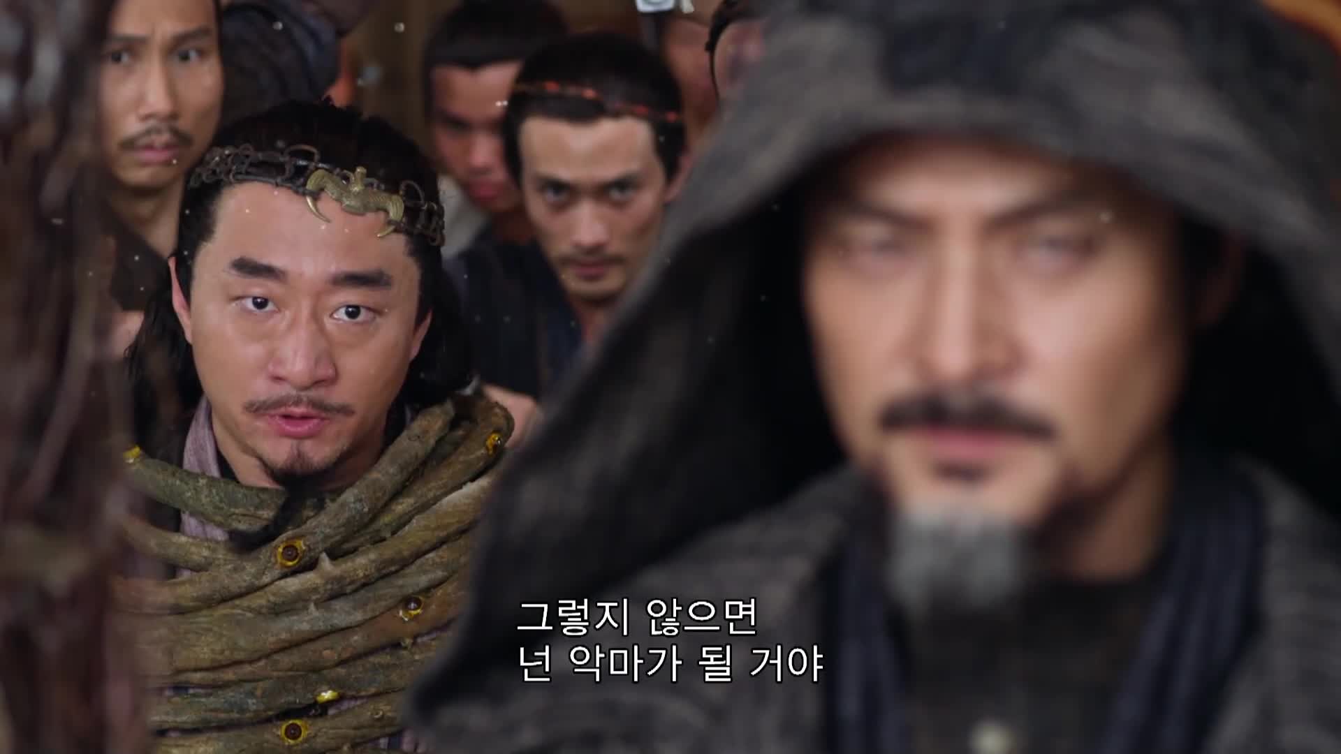 선검운지범:검과정령 17