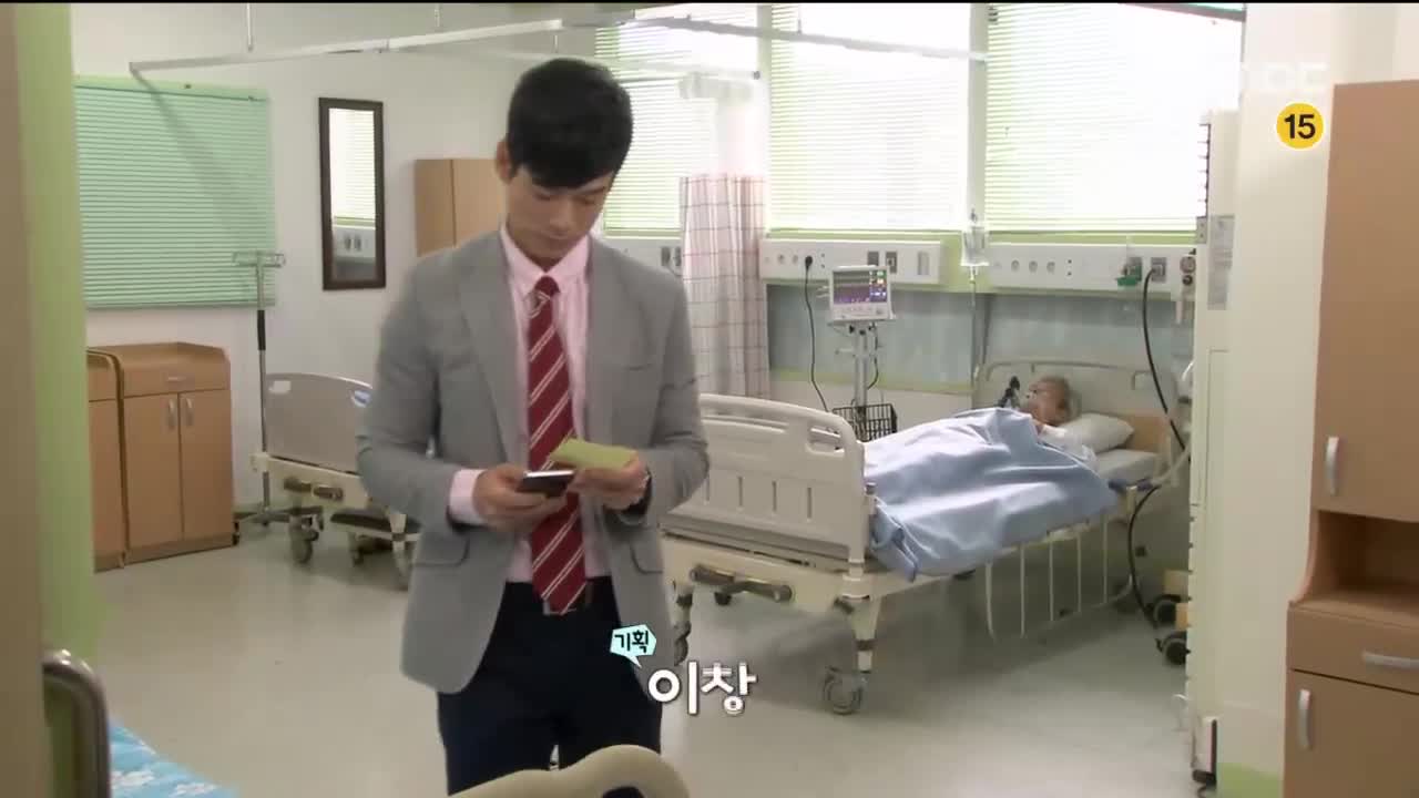 딱 너 같은 딸 102