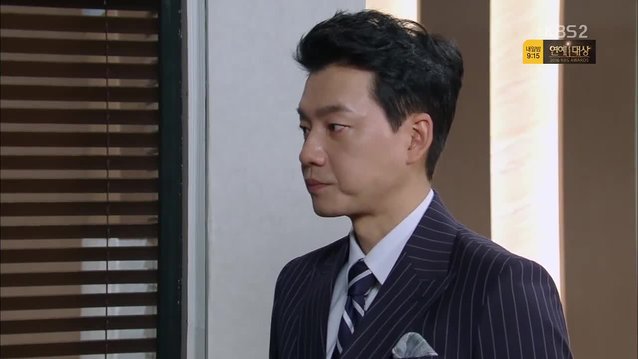 다시 첫사랑 20