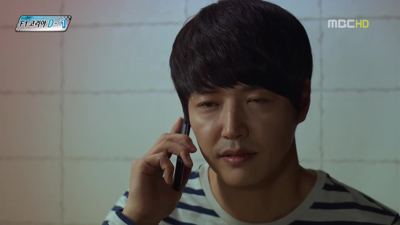 지고는 못살아 16