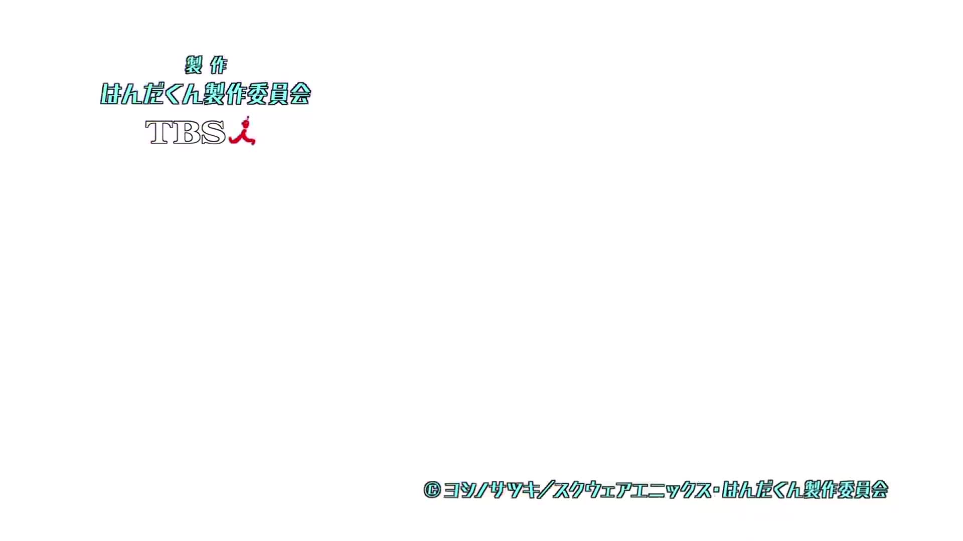 한다 군 6