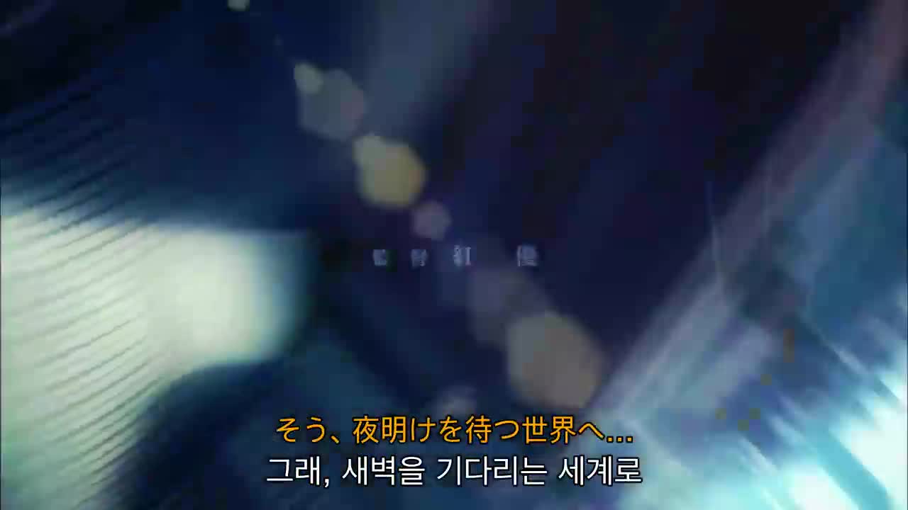 노래의왕자님시즌1(진심LOVE1000%) 2