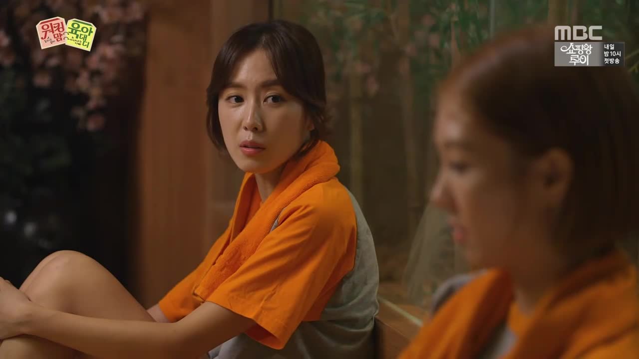 워킹 맘 육아 대디 87