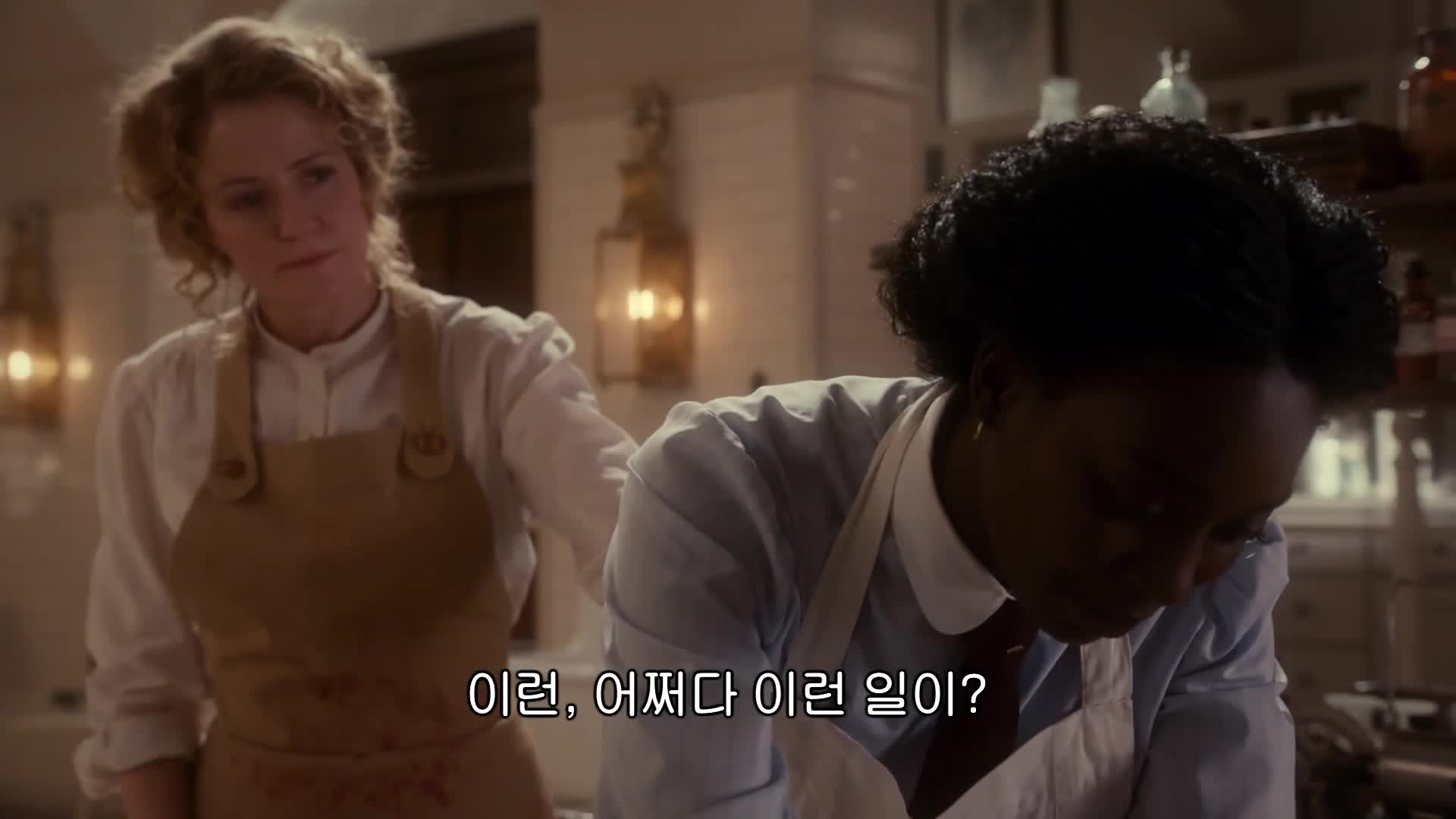 머독 미스터리 시즌 10 5