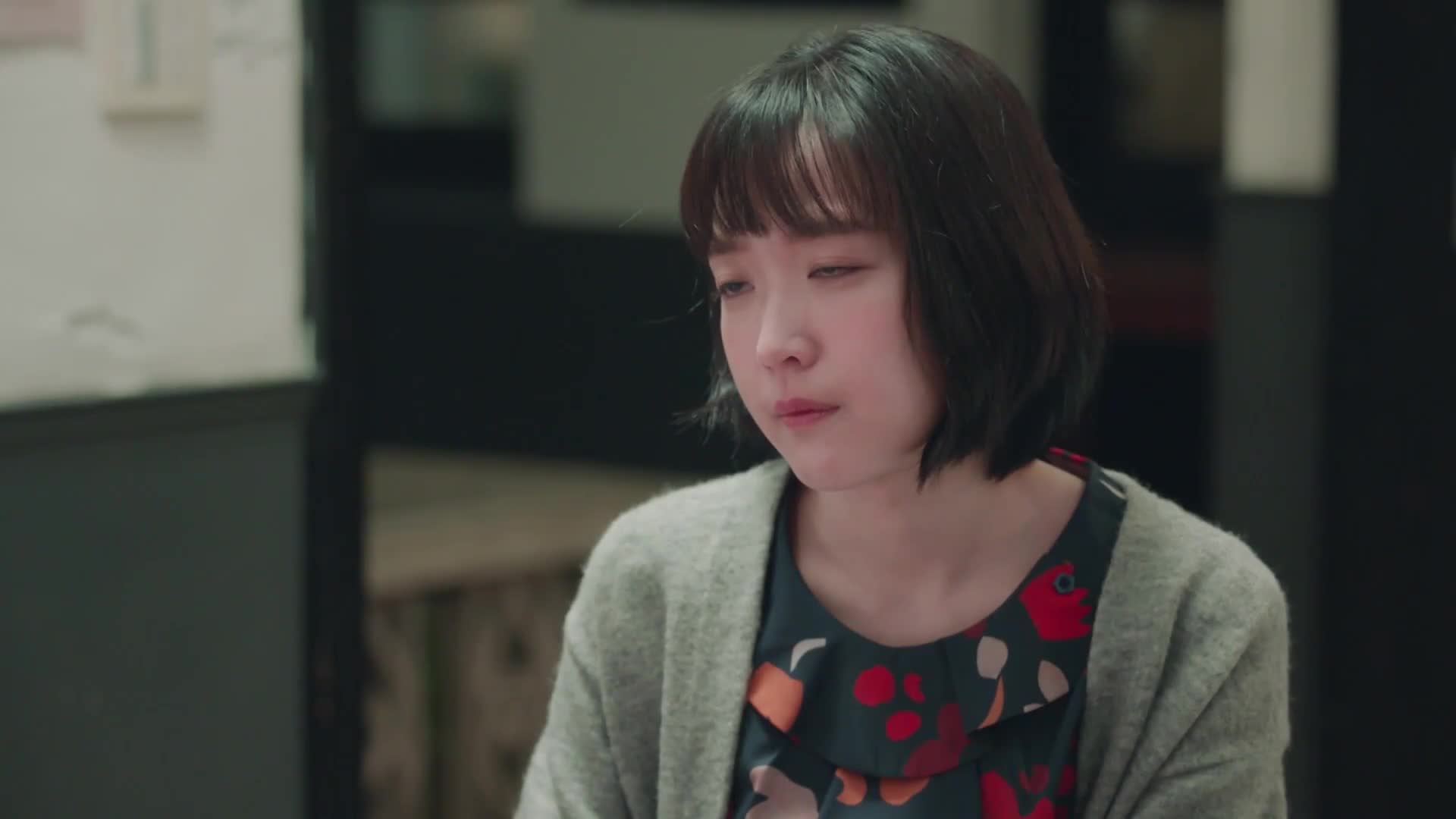 연애시과학 6