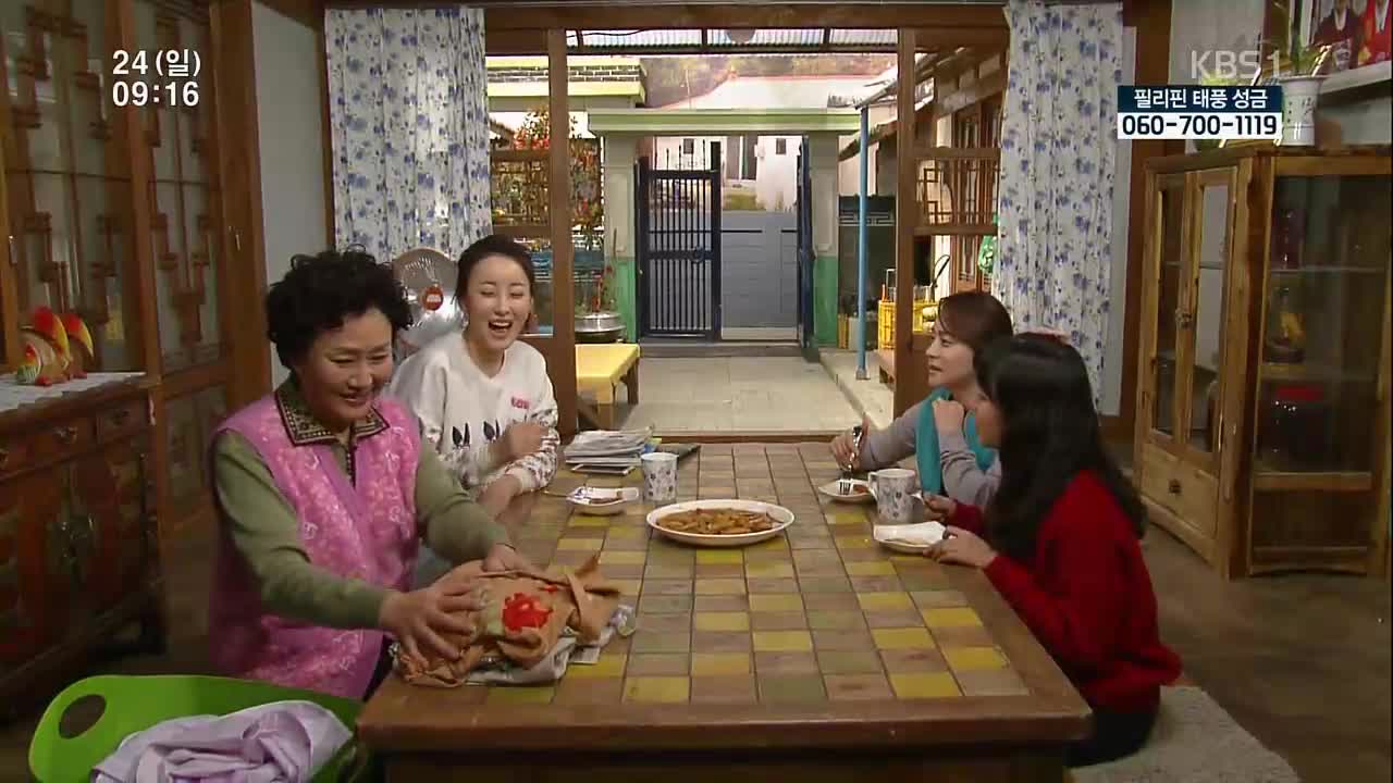 산 너머 남촌에는 2 71