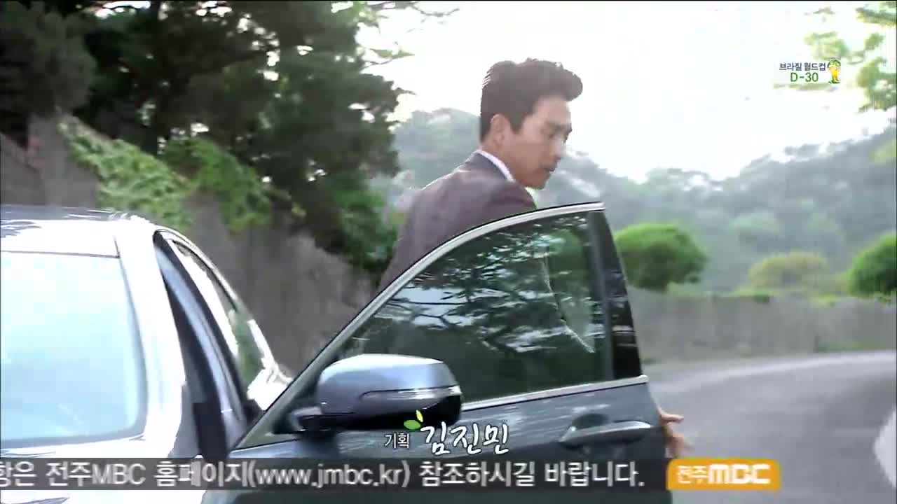 엄마의 정원 39