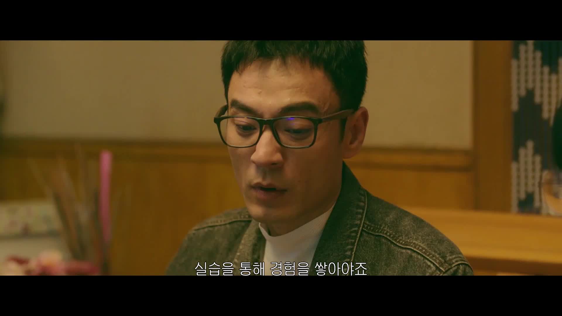 아재미래등니 15