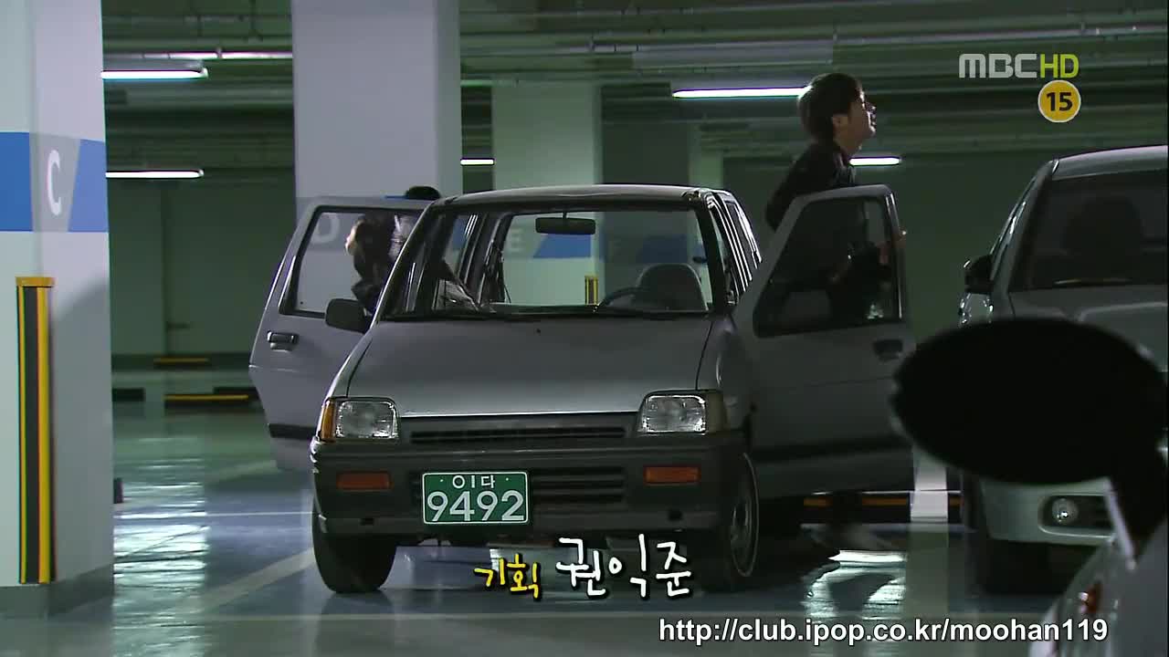 그 분이 오신다(TV) 73