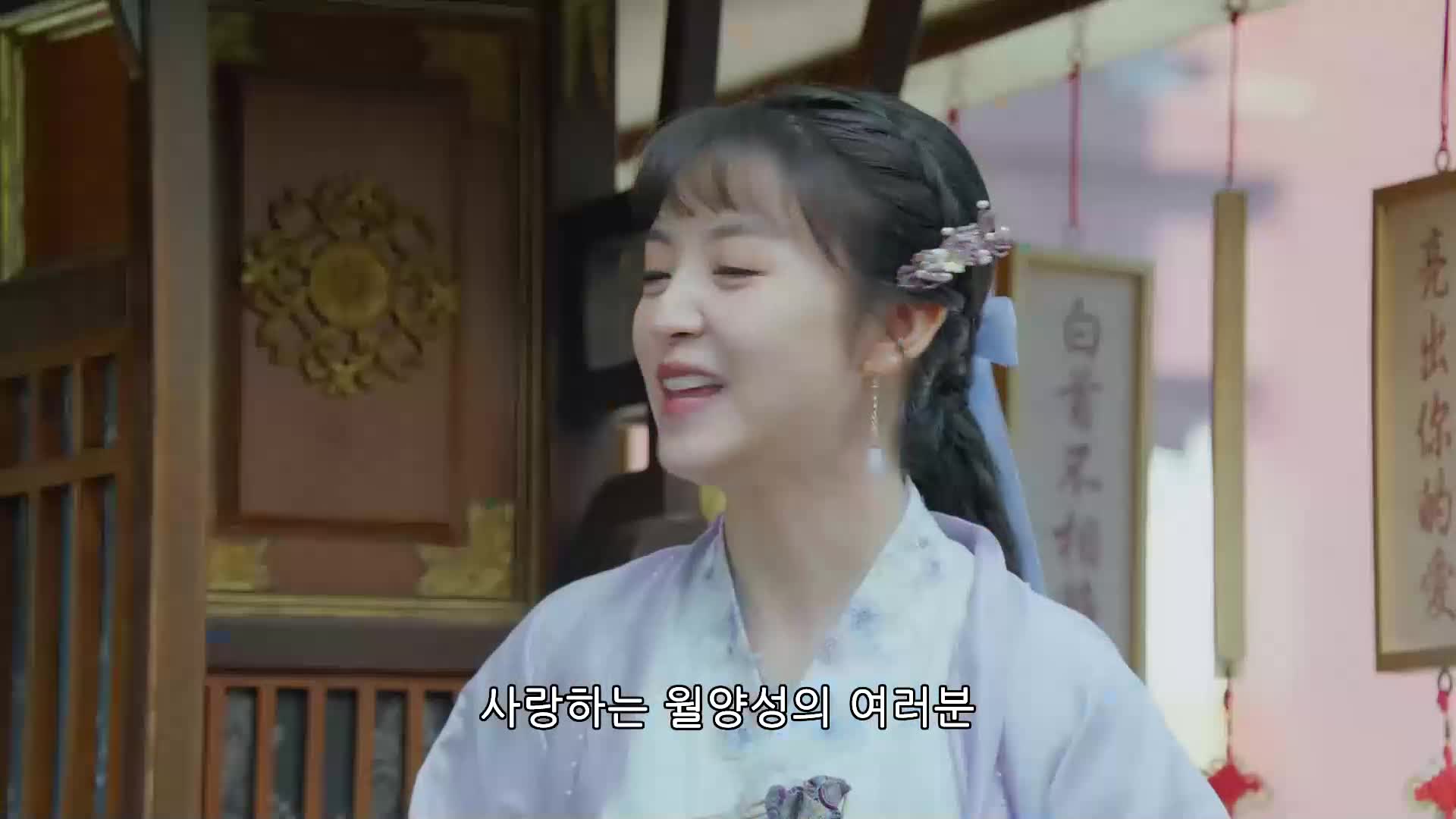 인연대인청유보 21