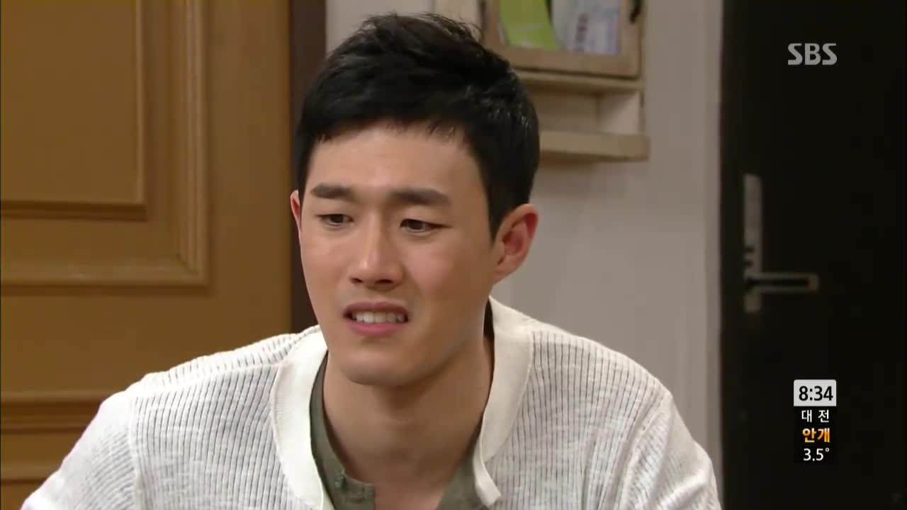 당신의 여자 15