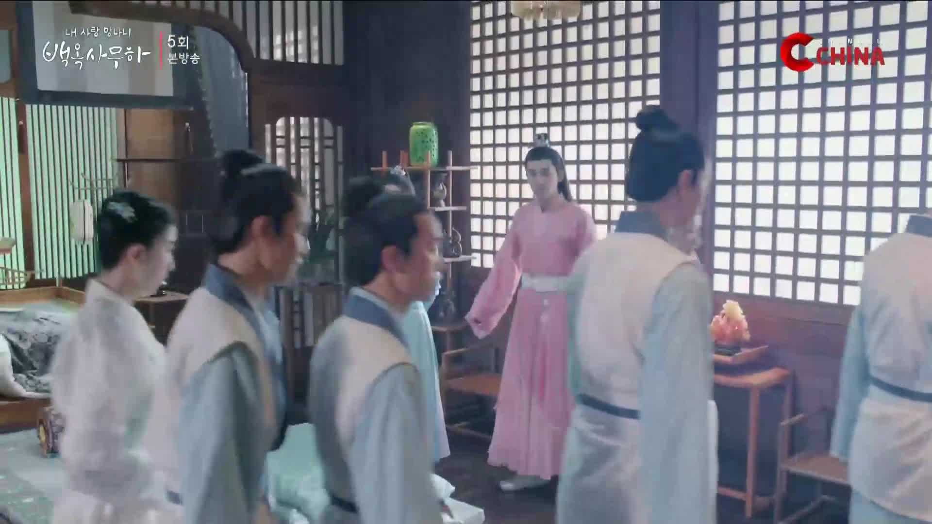 백옥사무하 5