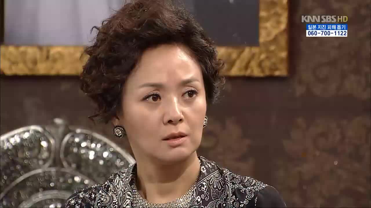 호박꽃 순정 (TV) 86
