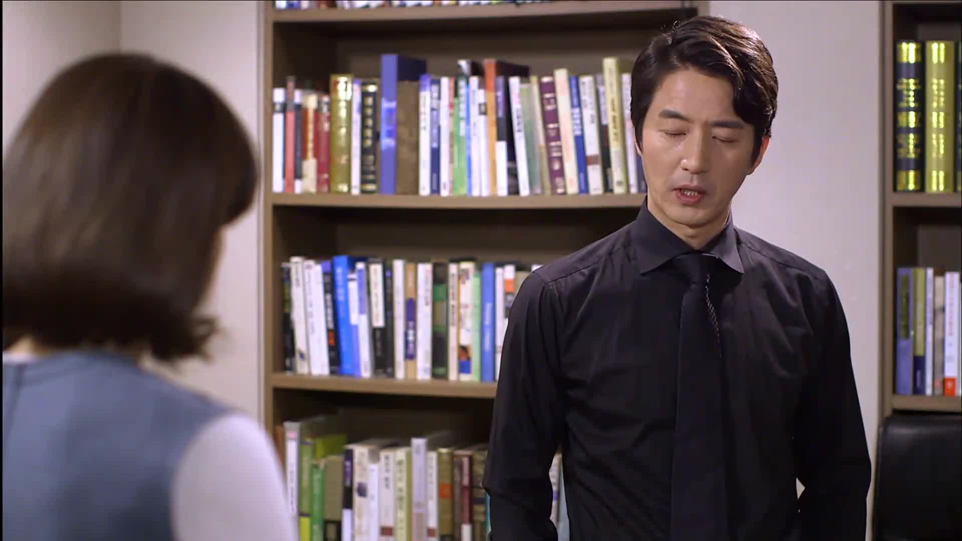 네 이웃의 아내 20