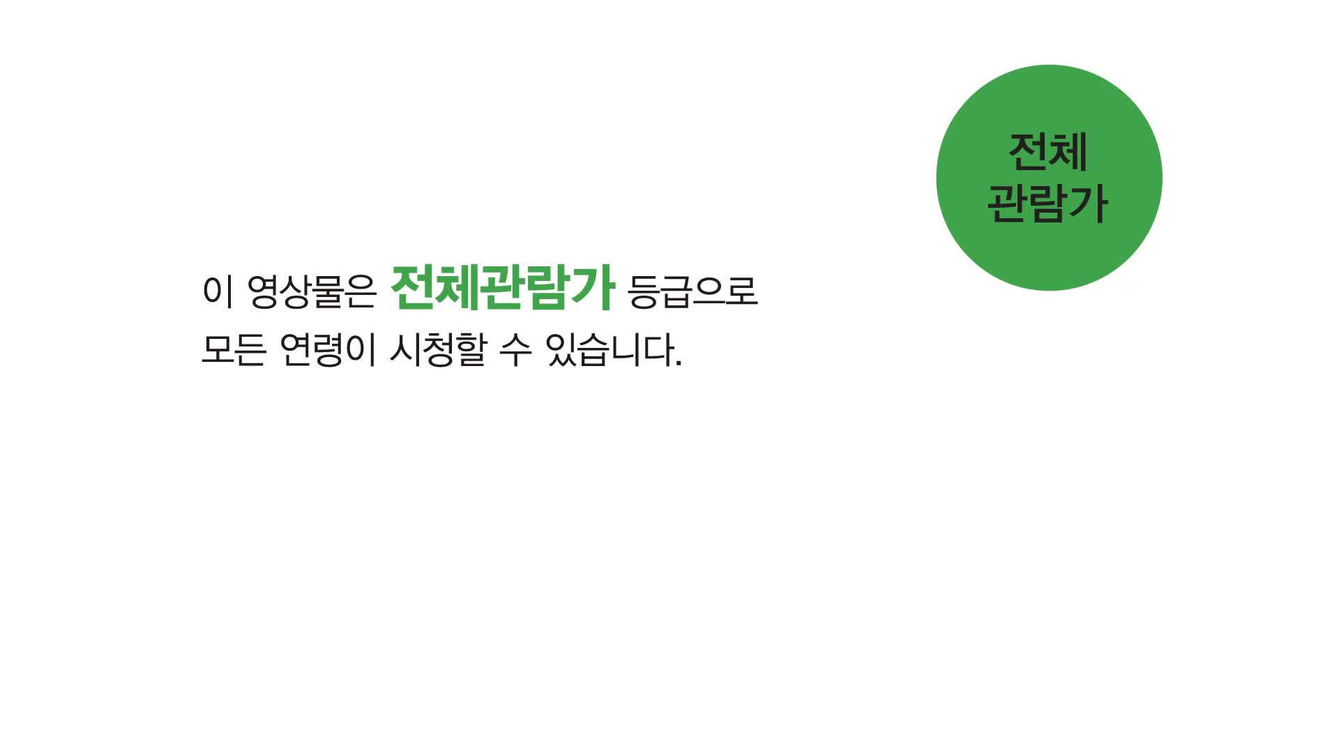 핑크퐁! 호기와 노래해요 시즌1 7