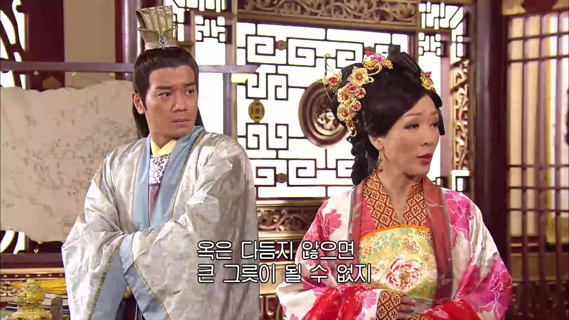 왕좌 5