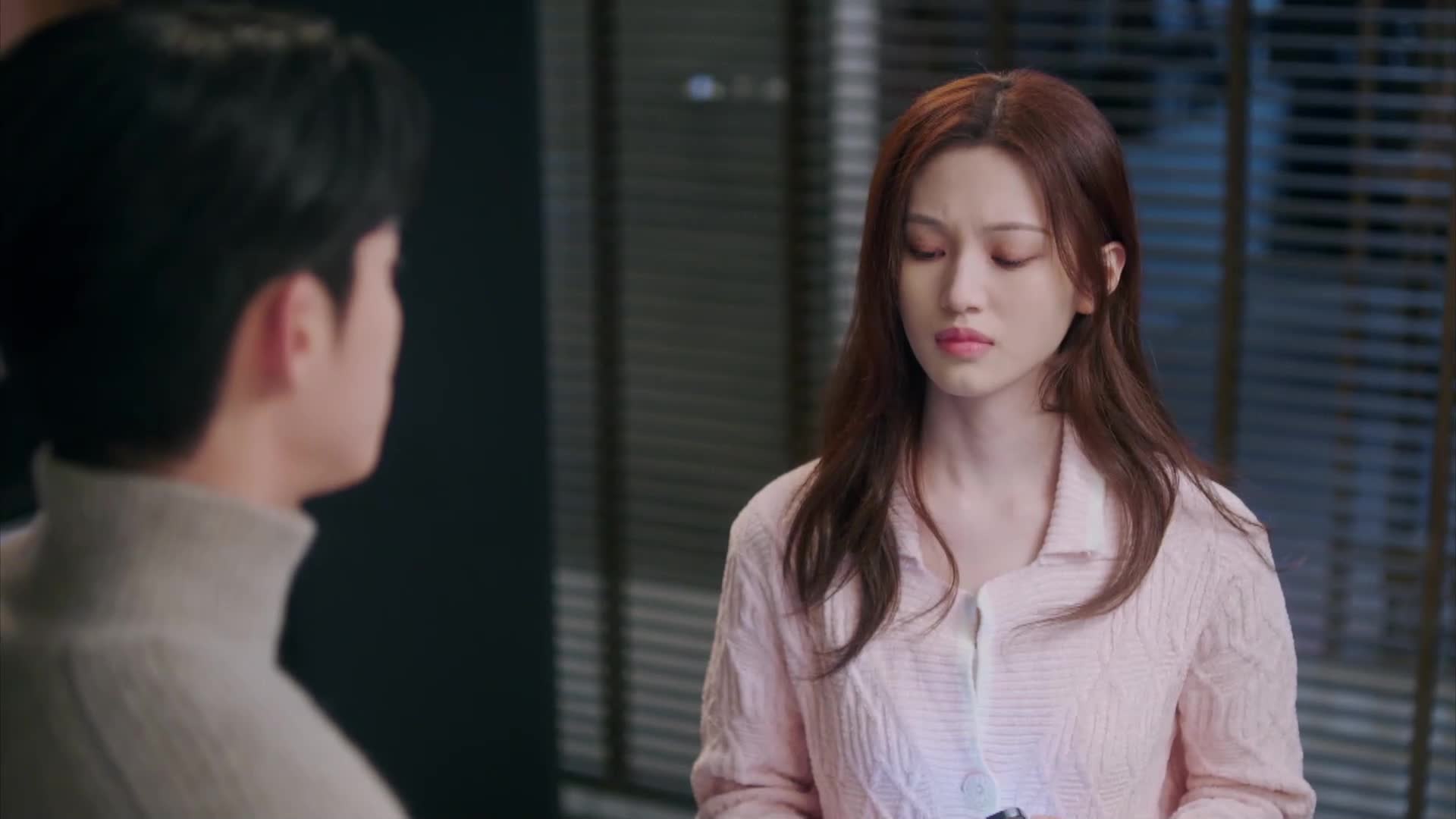 이애위영 29