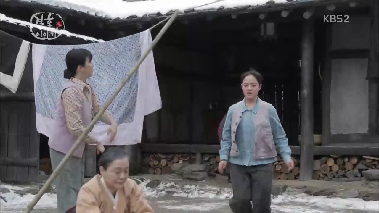 KBS 결혼이야기 8
