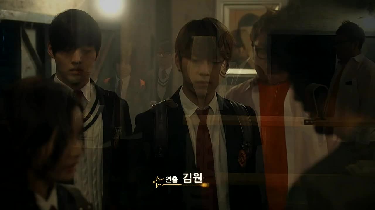 몬스타 4