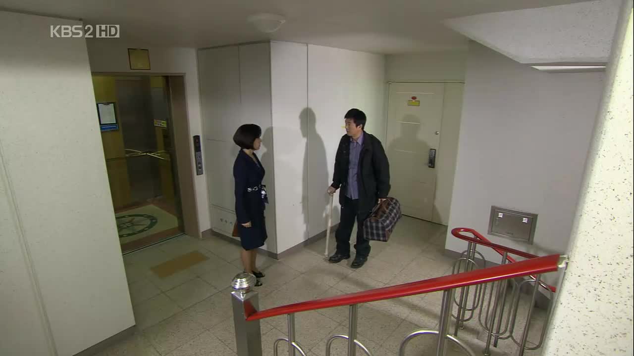 미워도 다시 한번 2009(TV) 18