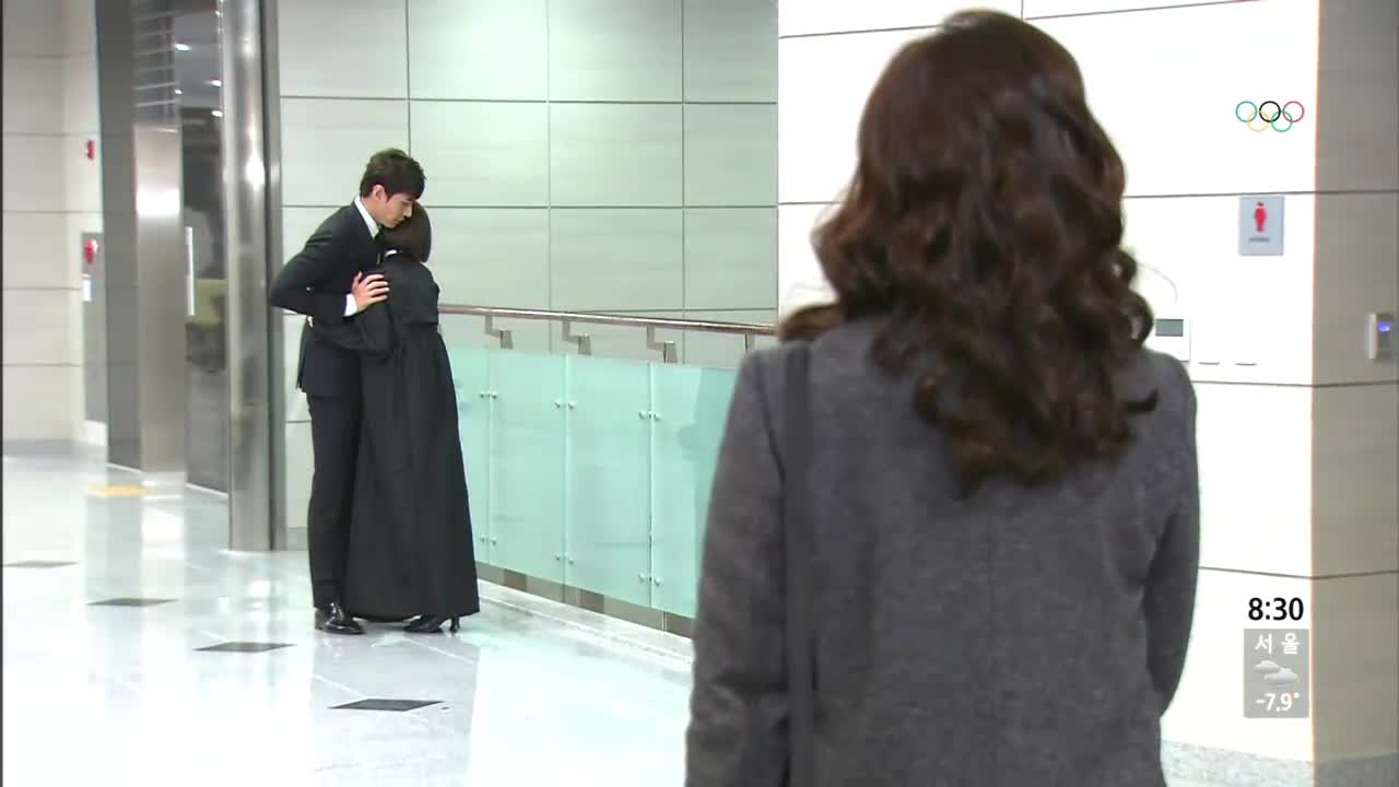 나만의 당신 13