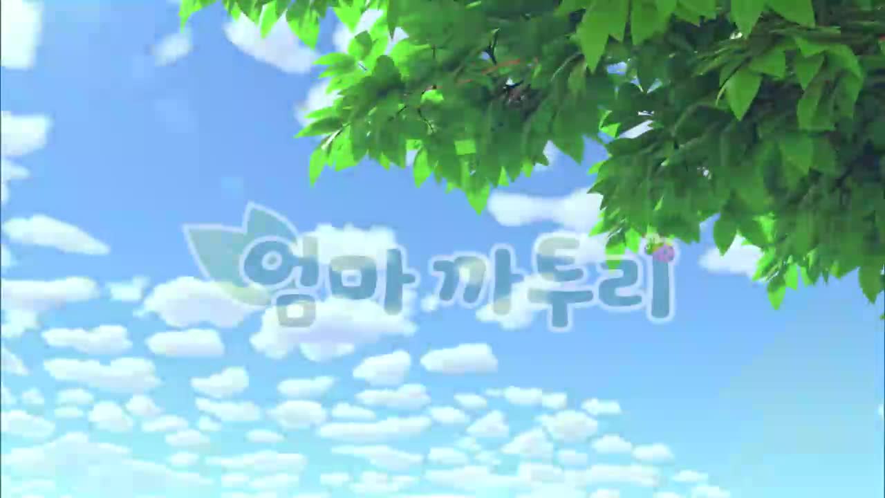 엄마 까투리 시즌2 3