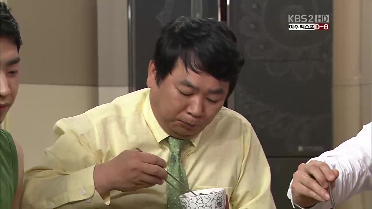선녀가 필요해 49