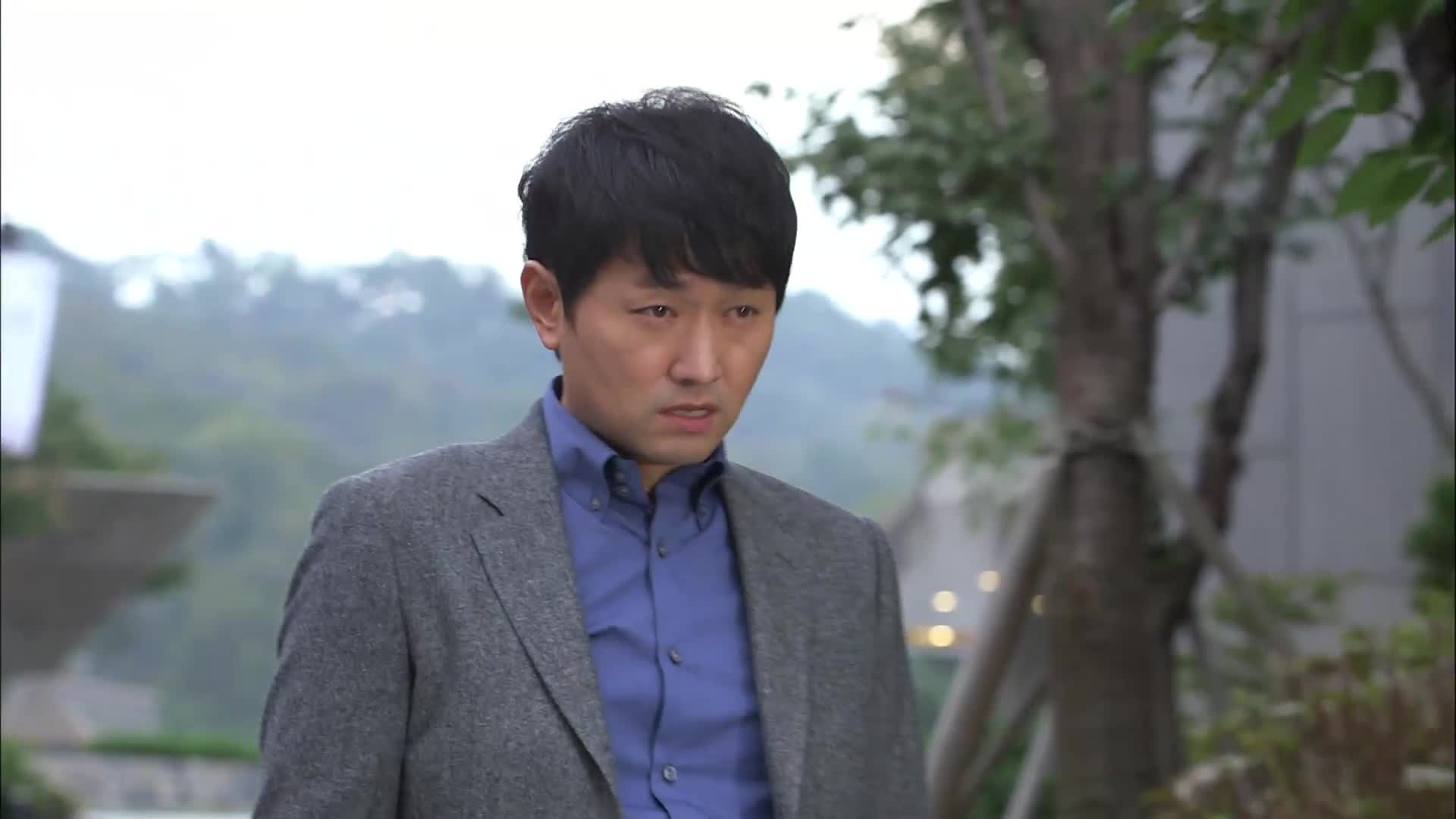 네 이웃의 아내 4