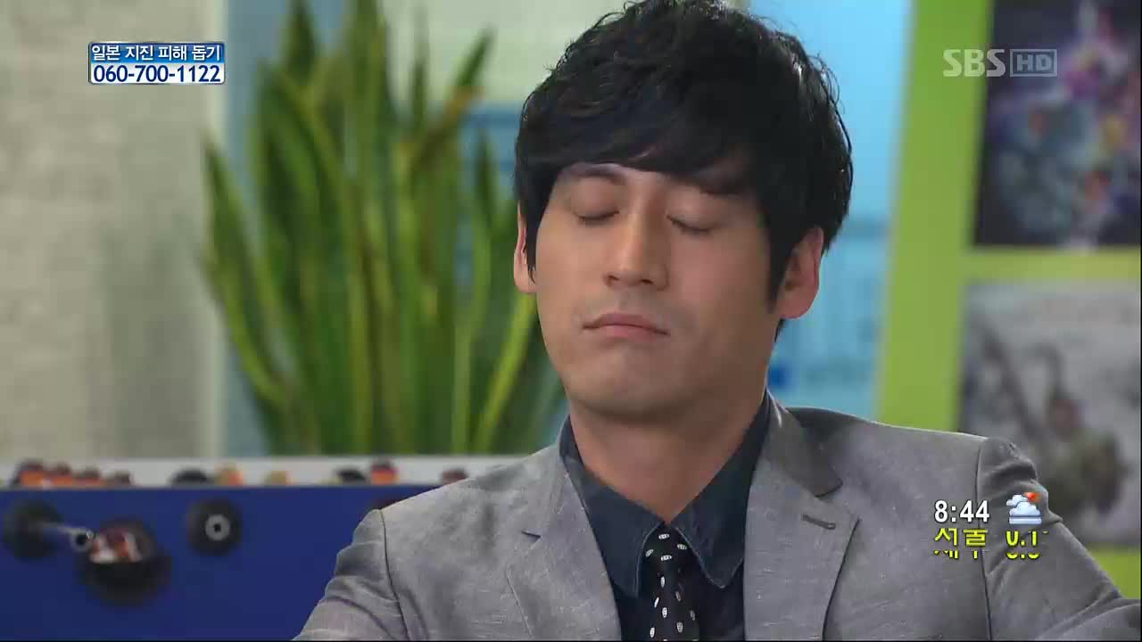 장미의 전쟁 57
