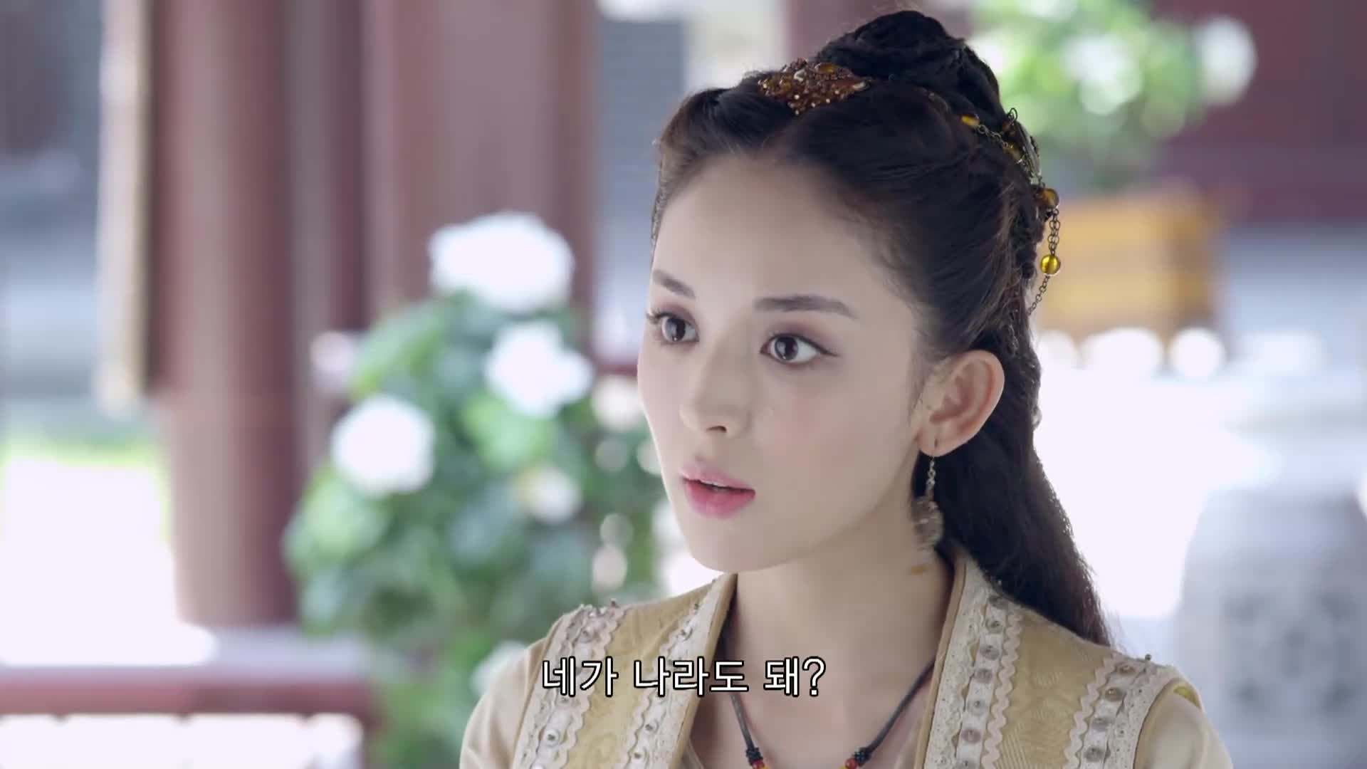 선검운지범:검과정령 13