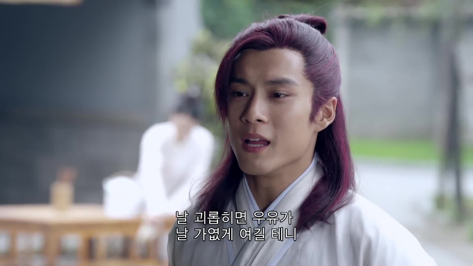 선검운지범:검과정령 18