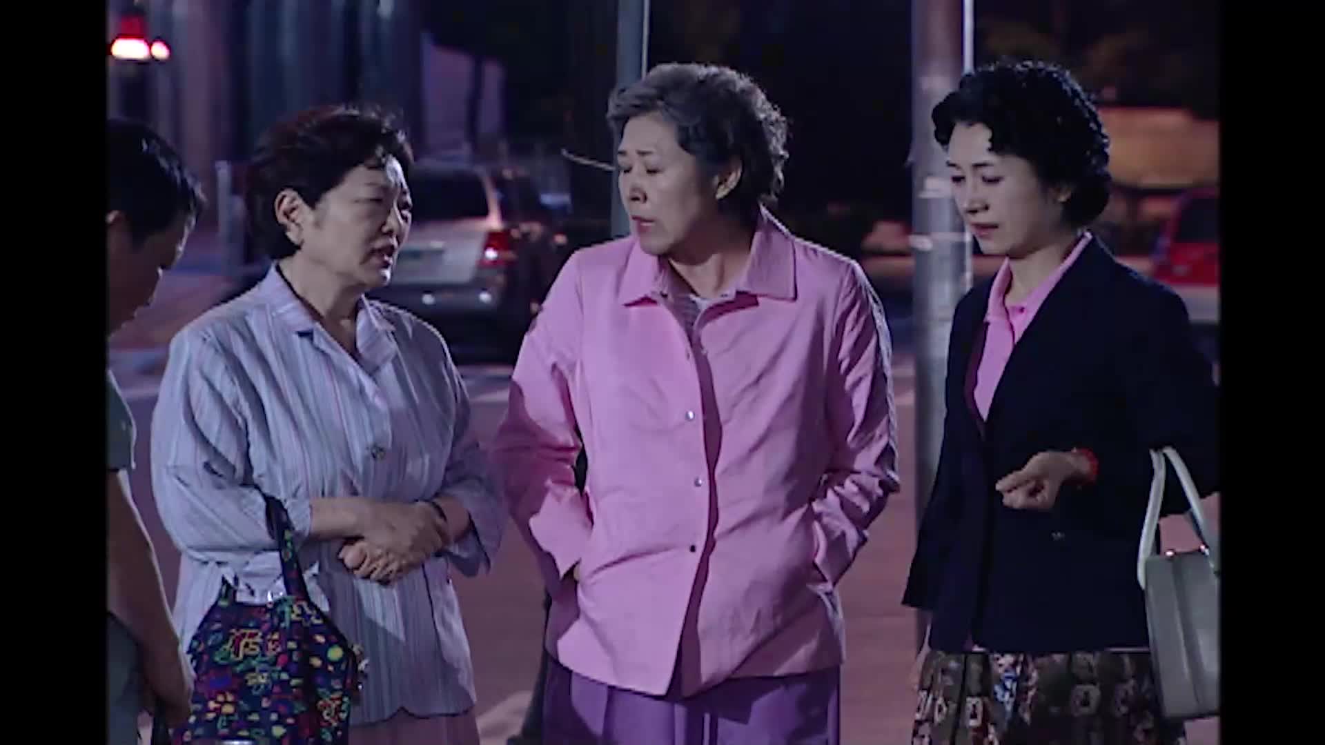 올드 미스 다이어리 (TV) 141