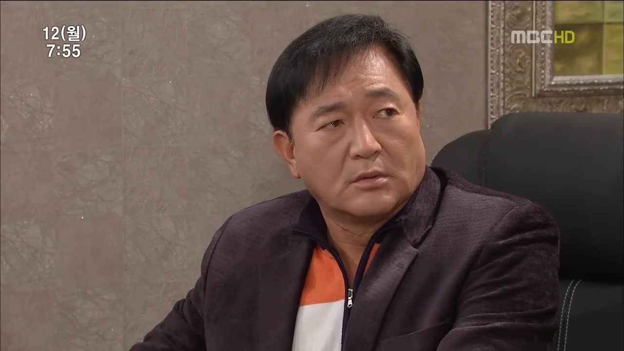 위험한 여자 46