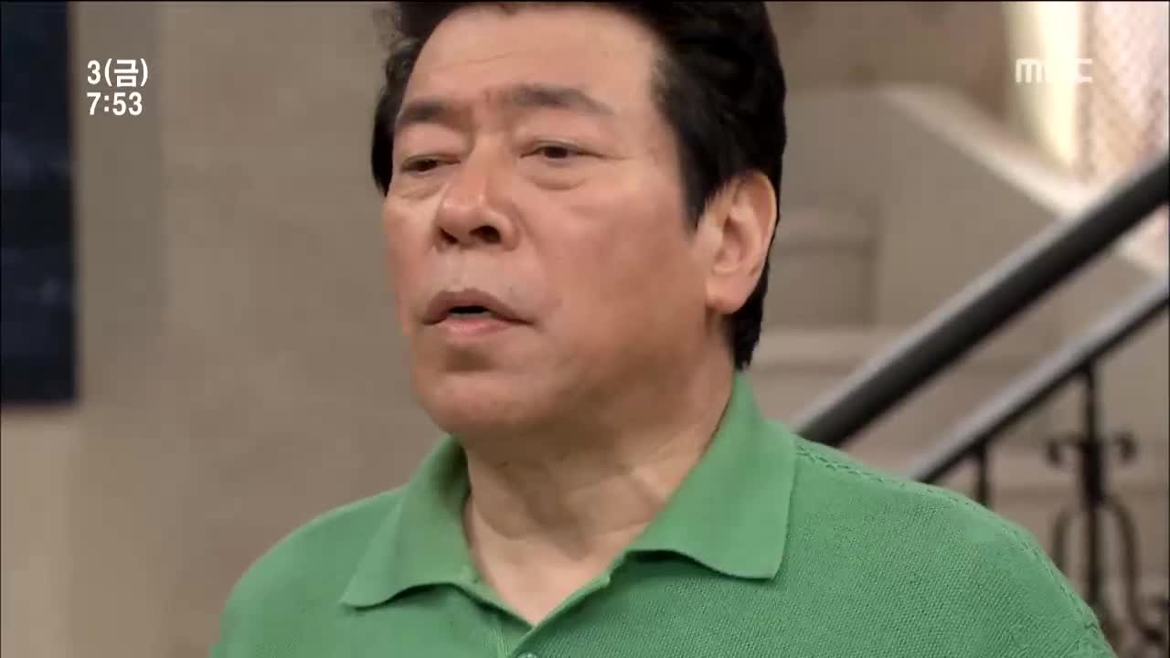 사랑했나봐 144