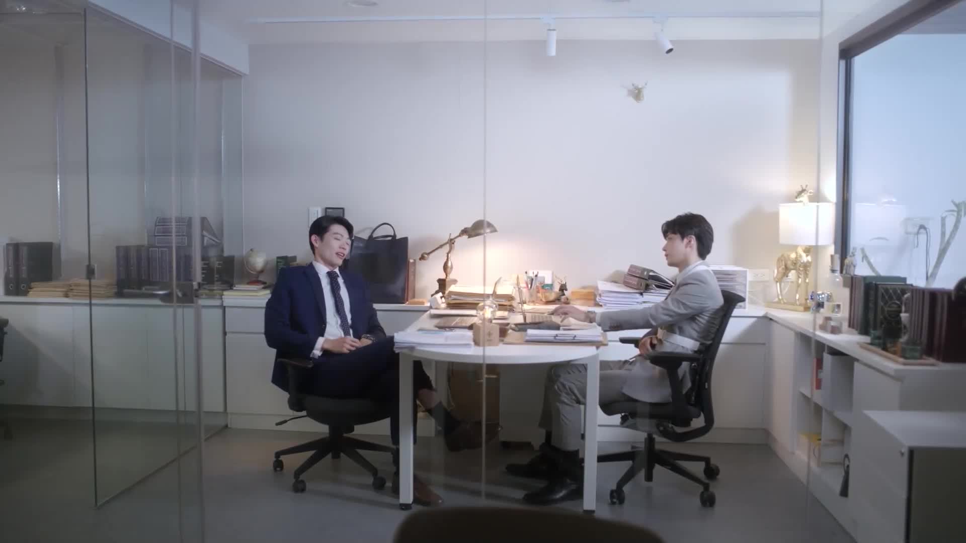 정부지간 - Plus & Minus 6