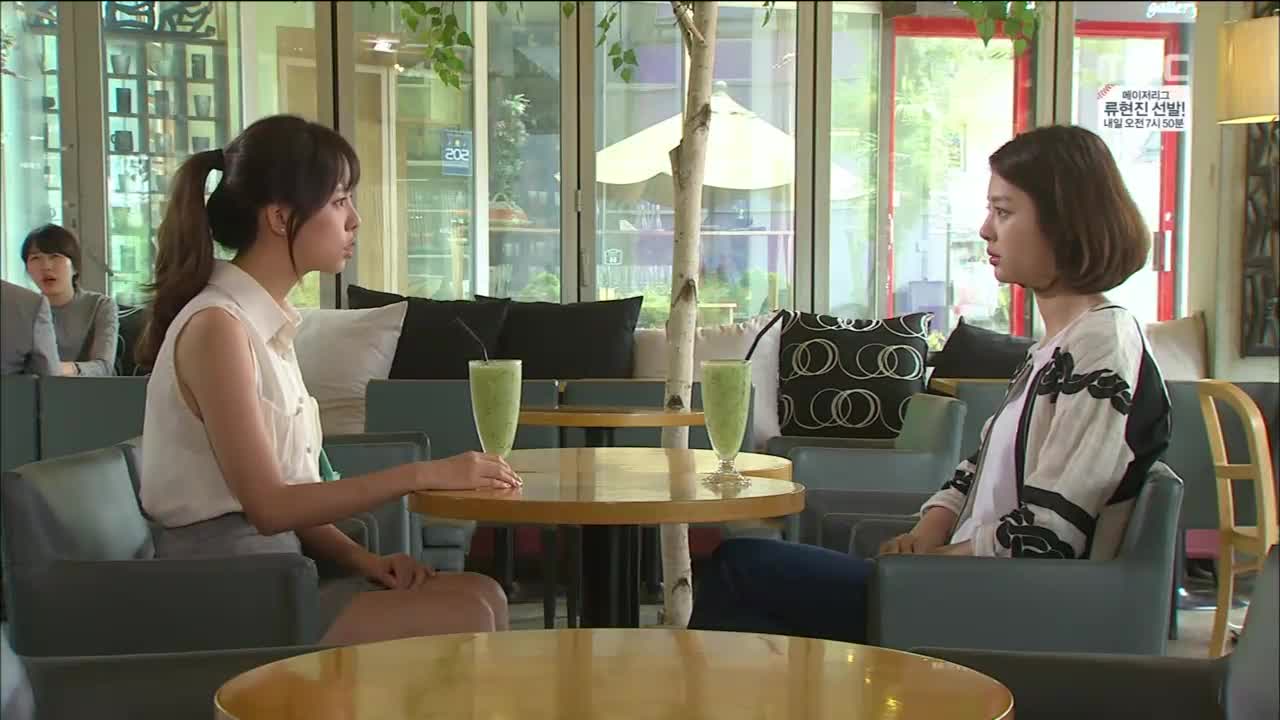 엄마의 정원 85