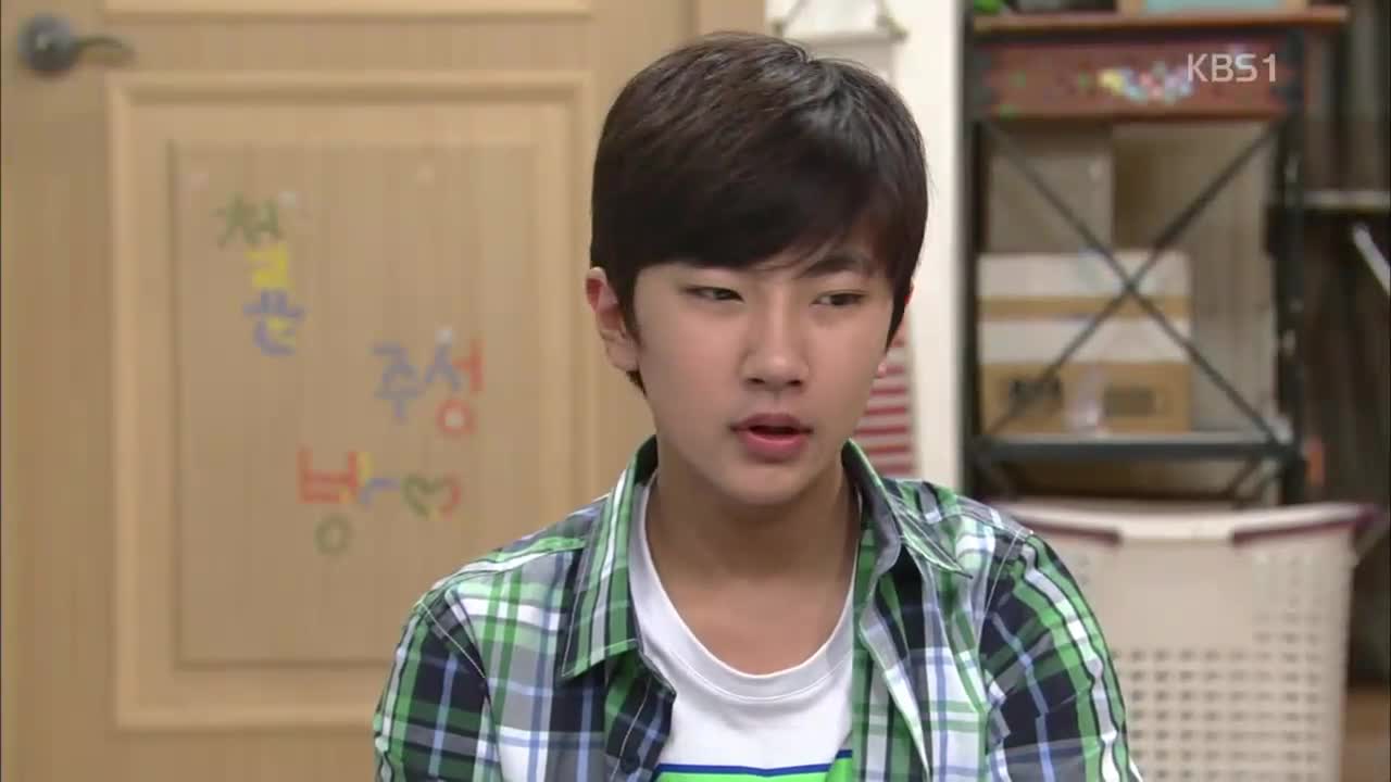 힘내요 미스터 김 67