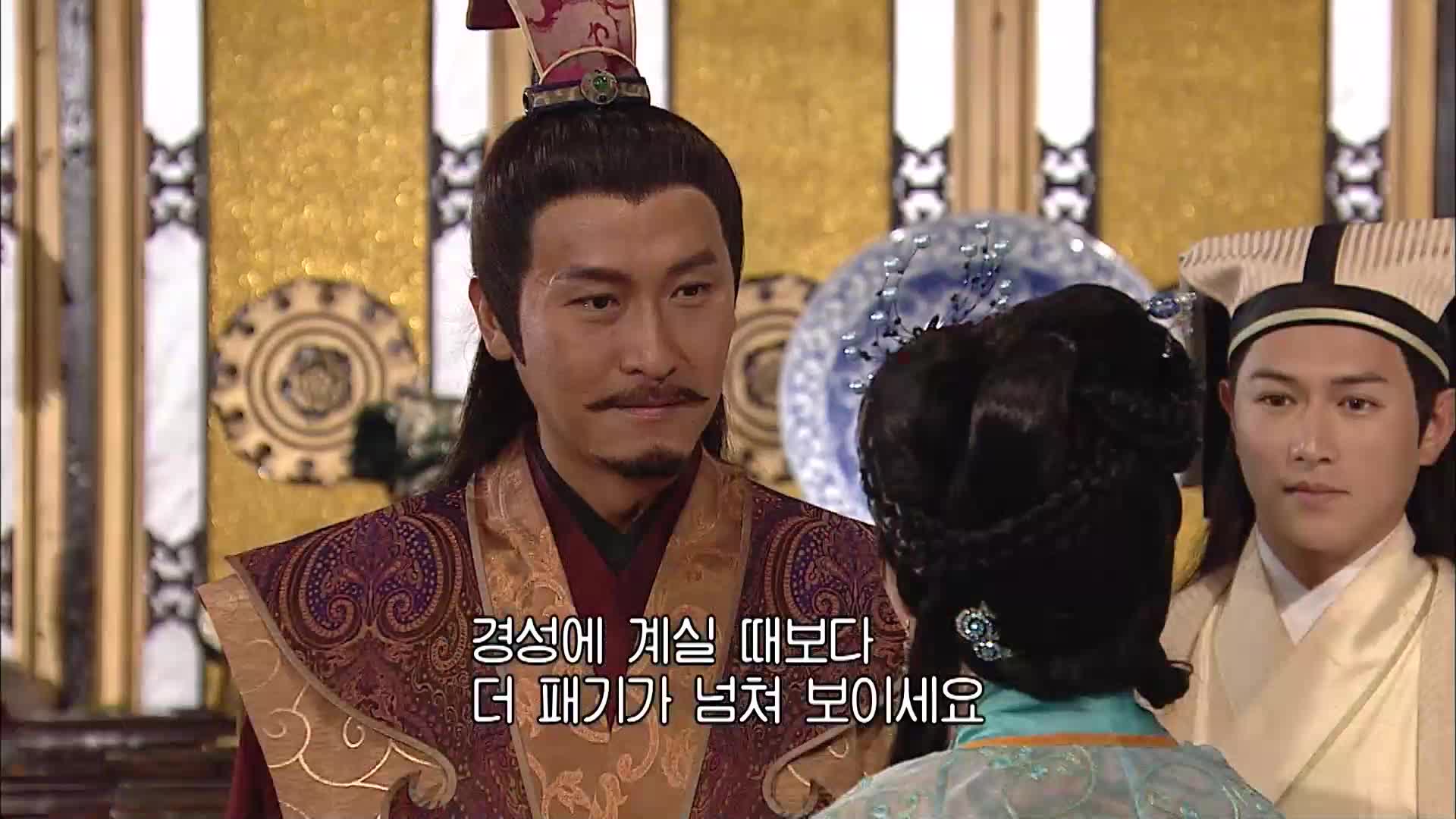 홍무삼십이 29