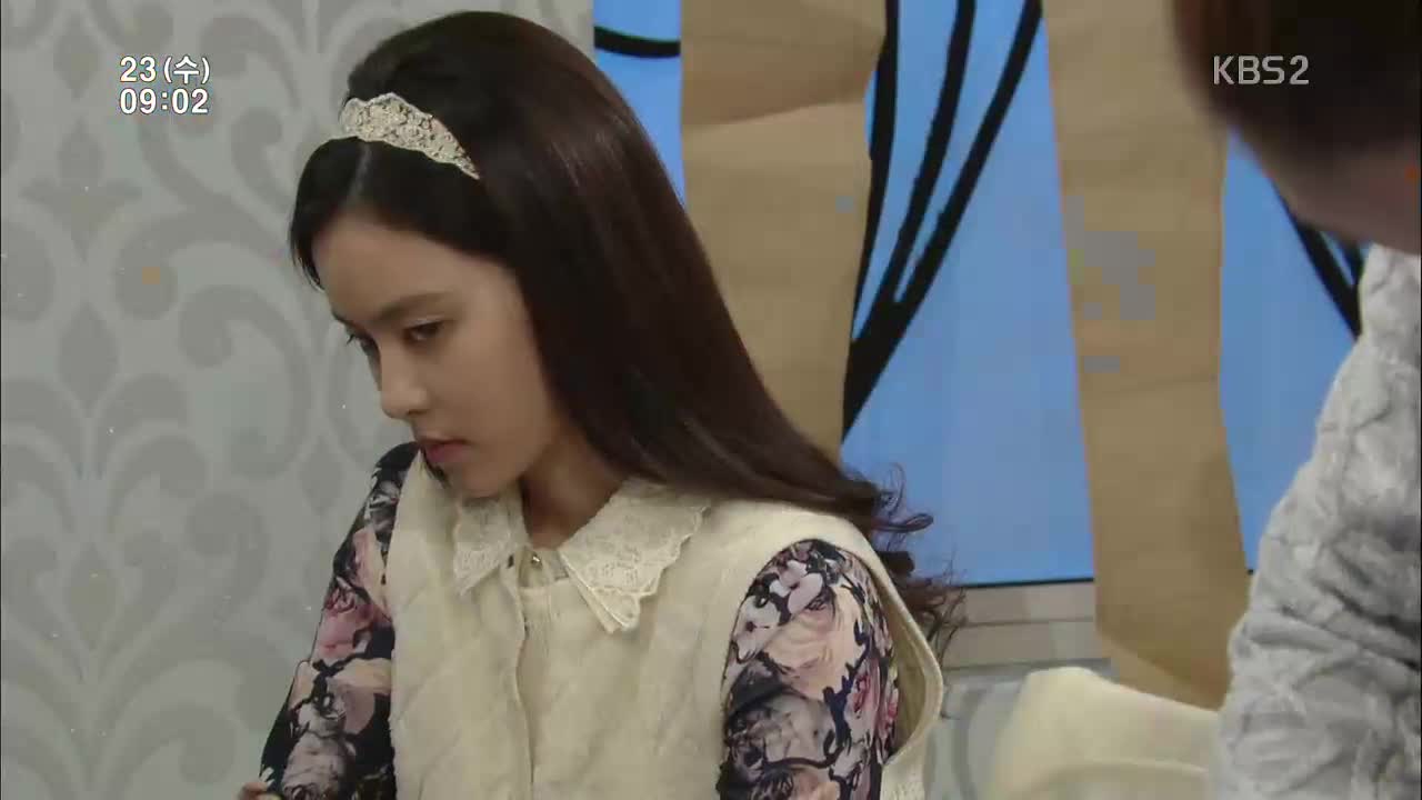 별이 되어 빛나리 82