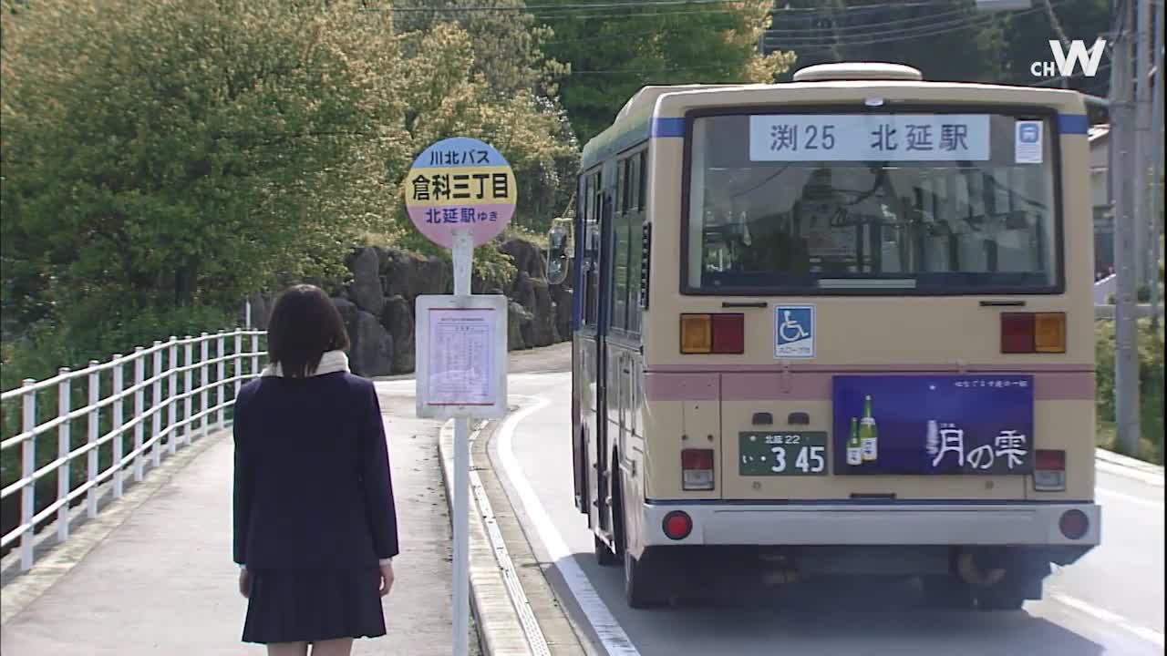 무지개 저편에 1부