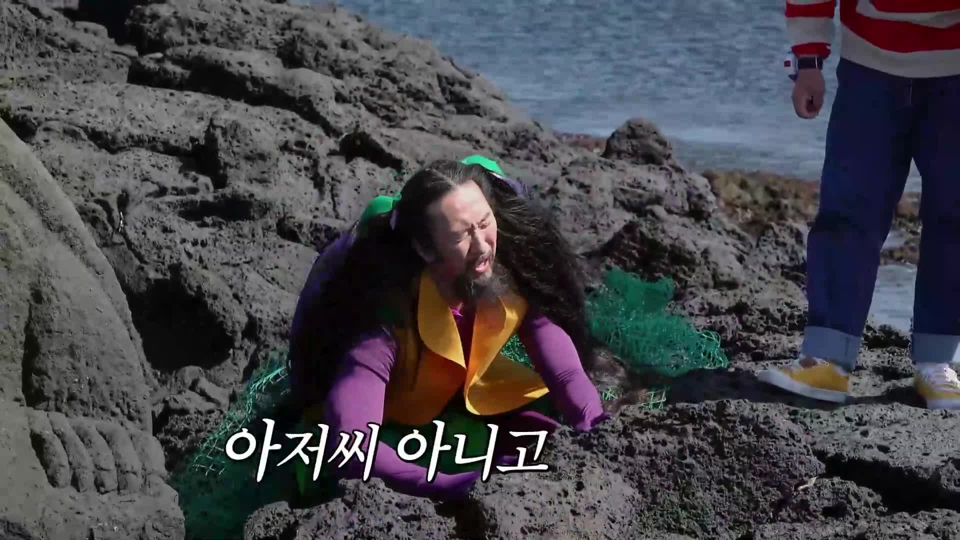 쌍쌍초월 8