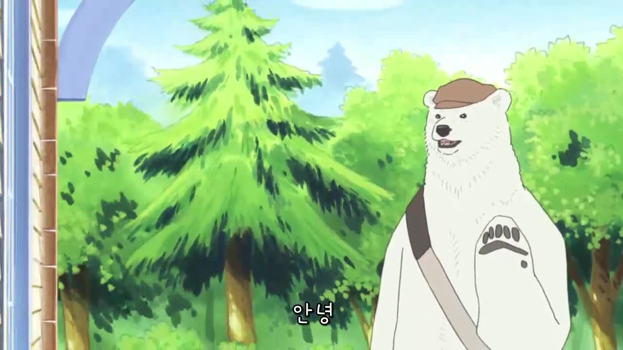 백곰카페 43