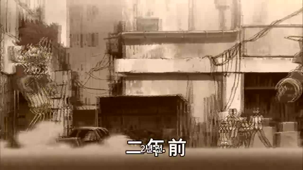 유희왕5DS(자막) 2