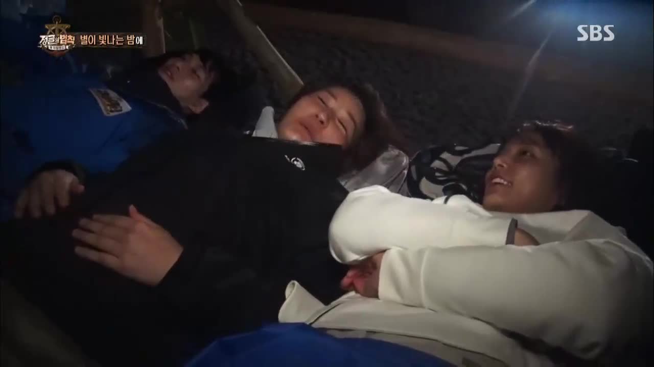 정글의 법칙 in 쿡 아일랜드 296