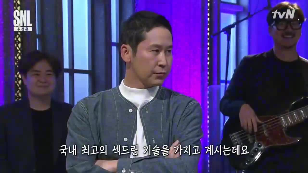 SNL 코리아 9 E27 170930 720p-NEXT