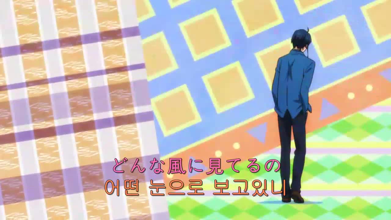 무지개빛 데이즈 19