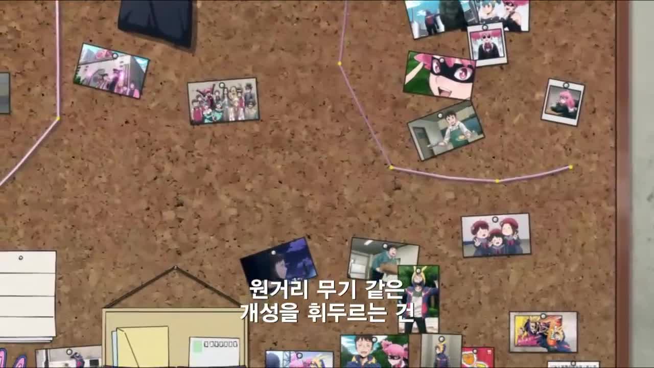 나의 히어로 아카데미아 2기 04화 720p
