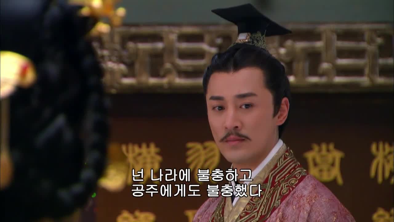 위황후전 37